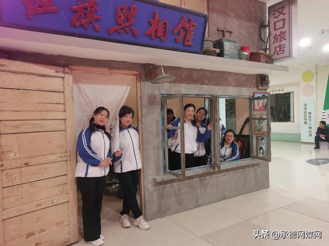 承德双滦区2025冬季旅游嘉年华正式启幕