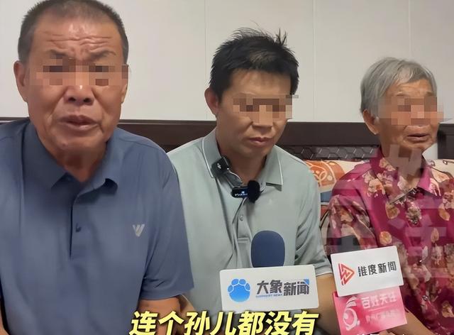 俩儿撒爹事件持续升级！更多知情人牵扯其中曝猛料，前妻麻烦来了