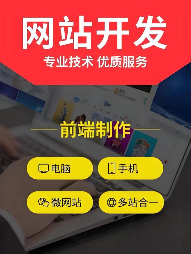 盘点泰兴专业网站建设公司联系方式，看看哪家性价比高