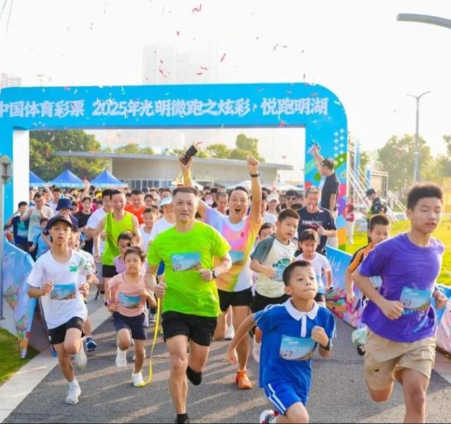 闭眼冲！11月光明公园这样玩！