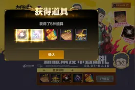 DNF手游：跨界石被淘汰，60级史诗能直接转移，还有玩家不知道图片