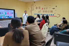体验“分娩之旅”，市六医院临港院区开展产房体验日活动图片