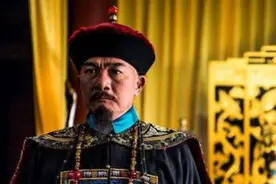 康熙皇子系列：十六子允禄，和硕庄亲王，爵位世袭七代十人图片