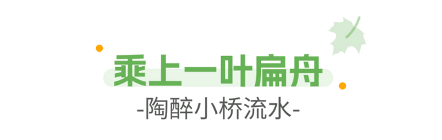 宠宠宠！“苏超”福利再升级，淮安市民速收！