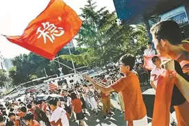 高考成绩不理想，是上民办本科院校好还是去复读好？图片