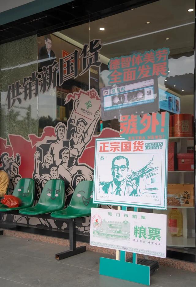 后悔没有早点来！厦门焕新宝藏空间！你逛过几个→