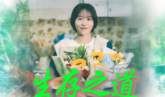 “星二代”窦靖童的蜕变之路