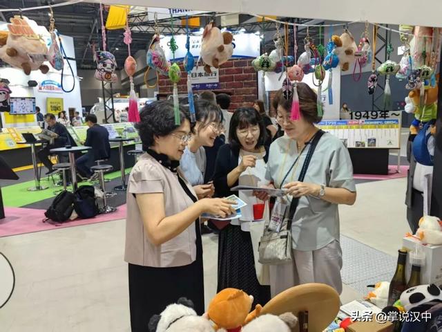 汉中文旅亮相日本 走向海外