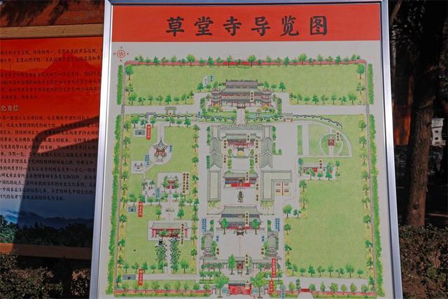 西安:市民游客打卡“草堂烟雾”