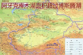 随着湖泊面积的增加，阿牙克库木湖超过博斯腾湖成为新疆第一大湖图片