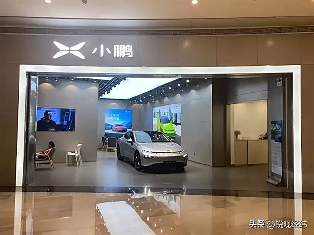 投资汽车渠道别跟风！商超店盈利难，4S 店反而坚挺