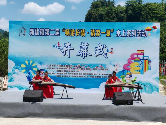 悦·遵义丨遵义这“夏”太太太好耍了