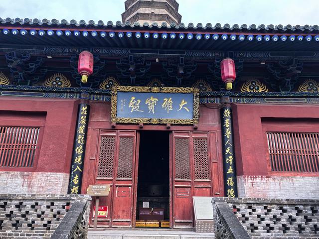 2025年稻城亚丁自驾之旅（5）新绛龙兴寺