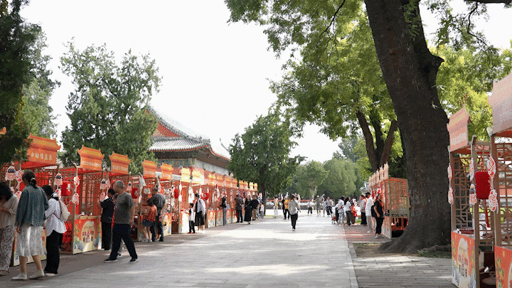 市集庆双节！北京博物有“吉”市+古建馆两大新展联动，焕活文博假期