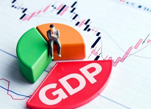 德国和江苏同为8000多万人，德国创造4.66万亿GDP，江苏有多少？