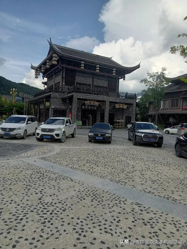 龙门镇拾景