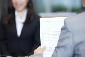 自愿发生性关系同意书的效力 | 以案释法图片