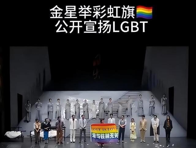 面相变了！逃到国外半年多，58岁金星近照曝光，早年风光已然不再