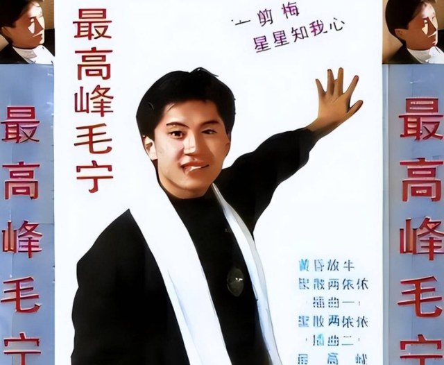 他8次上春晚，作死被捕入狱，如今56岁无人问津	，沦落到四处走穴