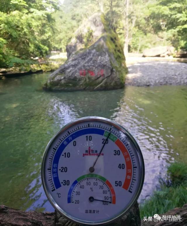 清凉一夏尽在黎坪,黎坪清凉实测