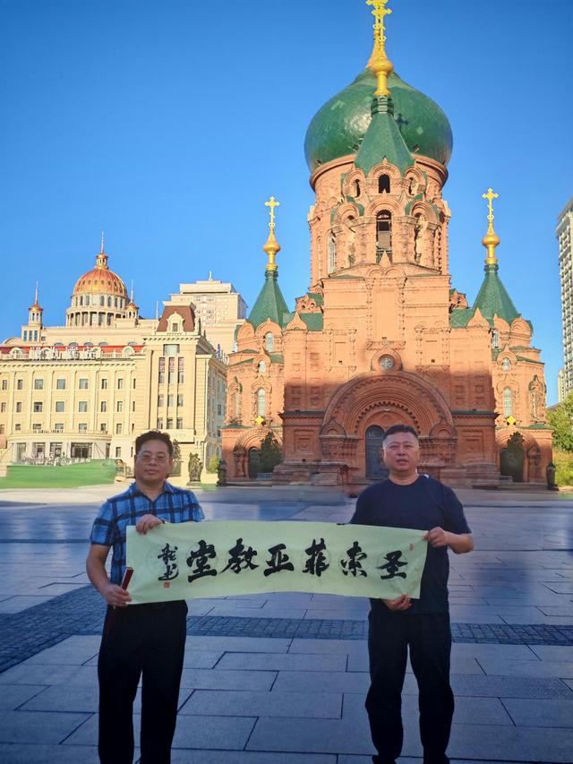 著名文化学者张龙哈尔滨打卡，邀客共品龙江风情