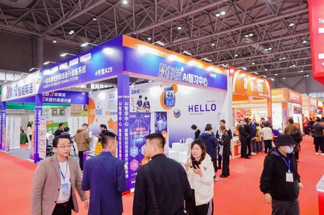 免费，持续3天！