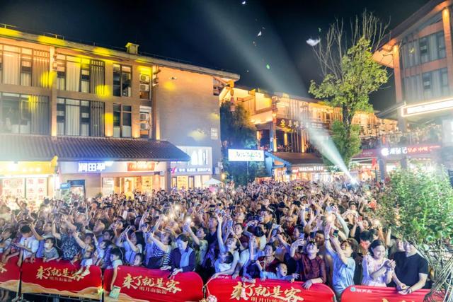 明月山国庆假期人气满满，直击活动现场→