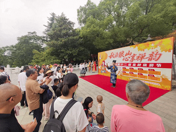 893.5万人次！南通，火出圈！
