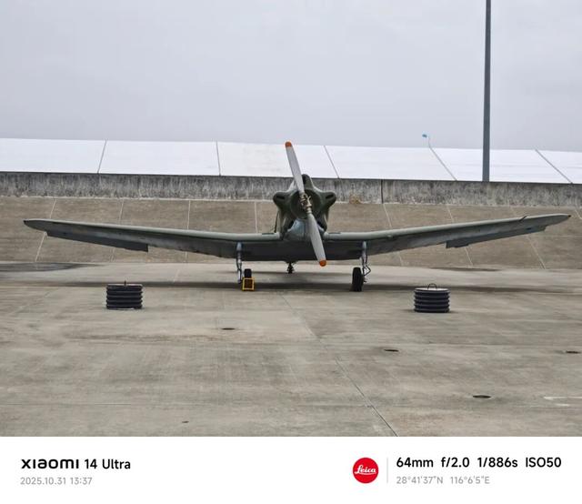 第一次去南昌飞行大会 洪都和商飞的主场