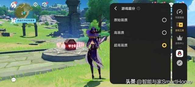 越级高配的中端旗舰体验 iQOO Z10 Turbo Pro详测