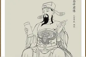 白话《文昌帝君阴骘文》 敬录：国福图片