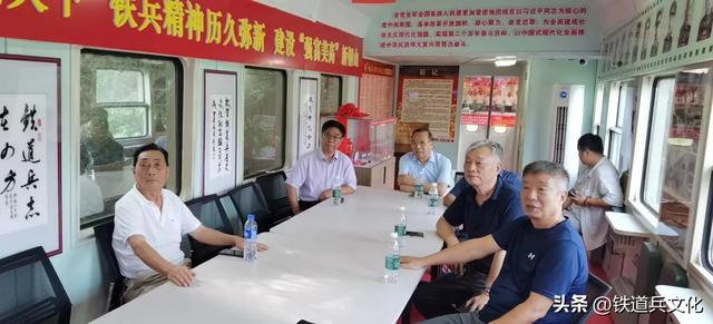 历史的记忆 永恒的传承