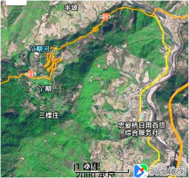 昆洛公路G213“金马通关之两江分水岭”晕车记忆（六）彭桓/原创