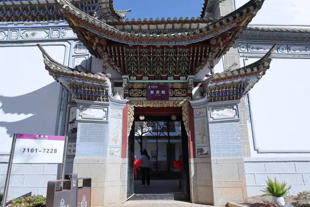 70年时光流转,重遇洱海宾馆