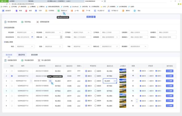 5个高质量的Windows软件，知乎近亿人浏览，电脑秒变黑科技