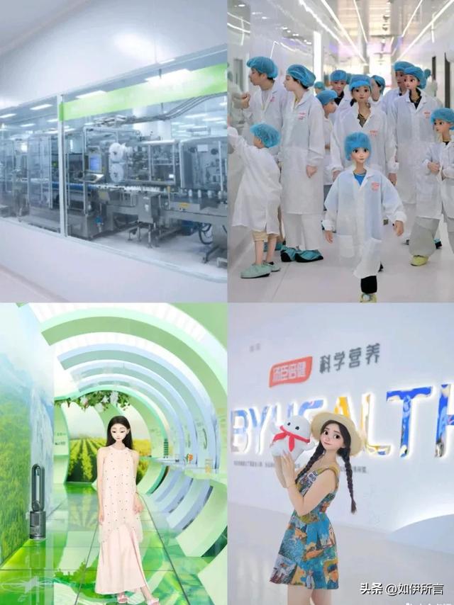 珠海避暑新地标！汤臣倍健透明工厂爆火，网友：比空调房还爽！
