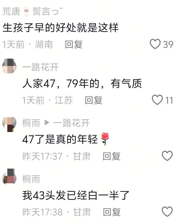 妈妈送儿子参军因年轻被认成姐姐！46岁长得像26岁美得不像话了！
