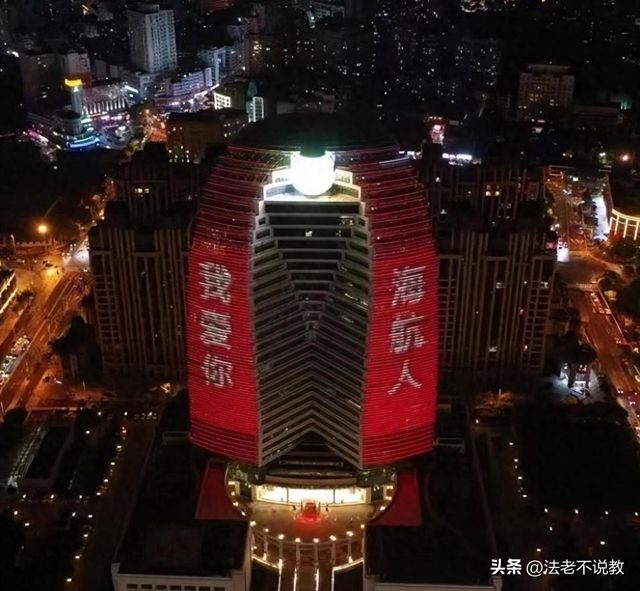 国家出手5位首富被抓！有些已入外籍，原因曝光，早该迎来这一天