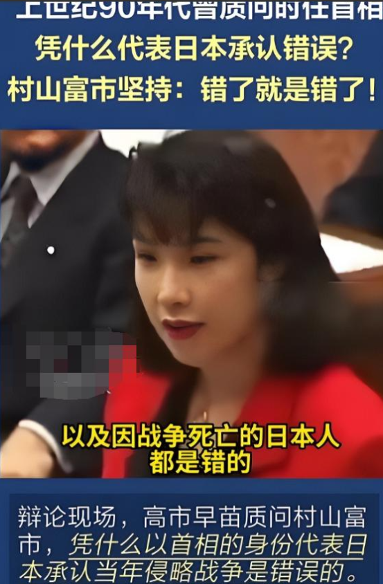 重磅信号！联合国五常罕见达成对日共识	，中国主权问题不容亵渎