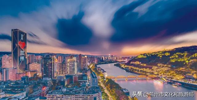 亿级口碑榜单出炉,兰州入选“2026亚洲100必打卡目的地”