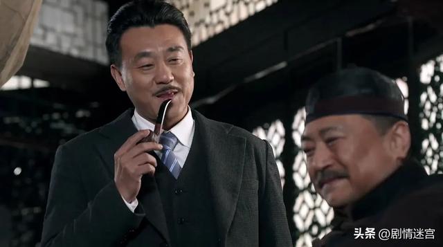 年代剧《传奇大掌柜》谷智鑫、何冰、杨立新、梁冠华、李光复主演