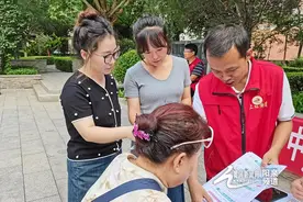 阳泉市城区德胜街社区开展《中华人民共和国慈善法》普及宣传活动图片