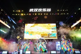 街有奇趣迎国庆 武汉欢乐谷街头艺术节十一重磅开幕！图片