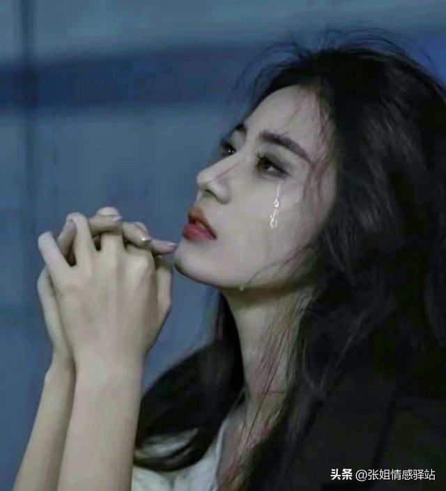 两性关系：女人在外面找男人时，说白了，无非就是为了这几个目的