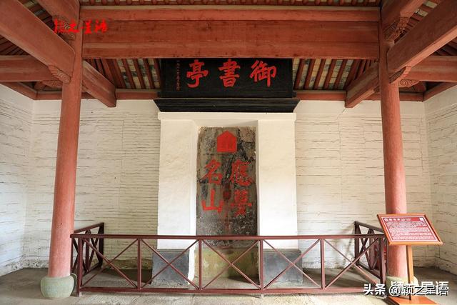 宁波有条朝觐古道，人文与风景荟萃，朝圣之路