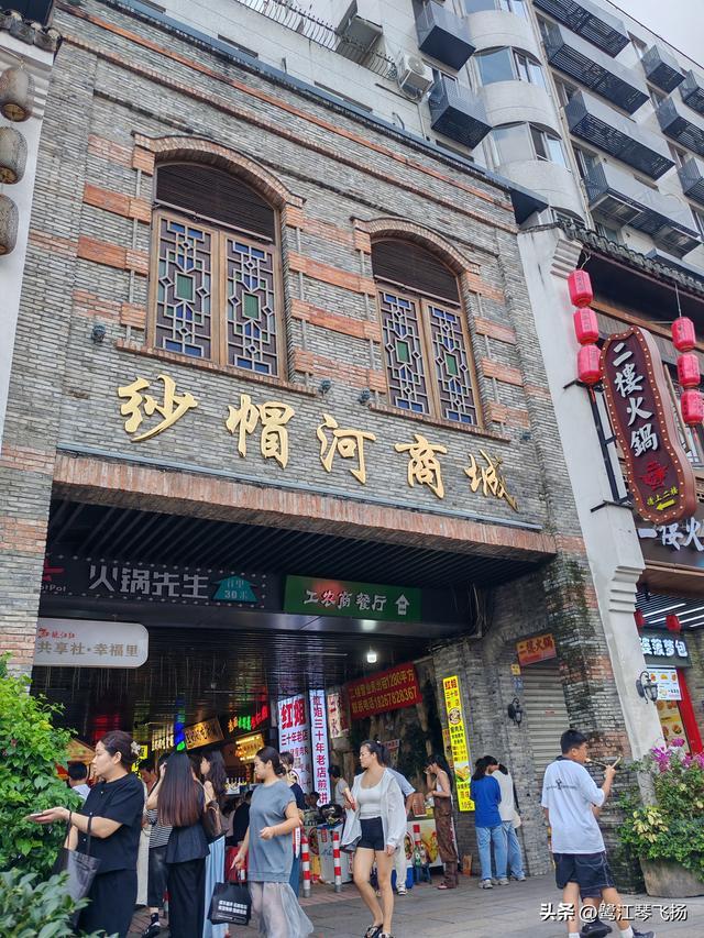 2025国庆温州游（二）