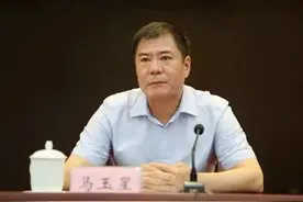 均涉嫌受贿！马玉星、张戈、彭敏被决定逮捕图片