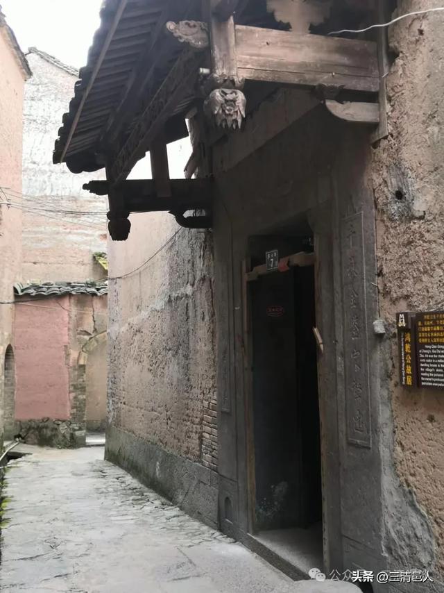 闽东明珠,宁德周宁楼坪古村