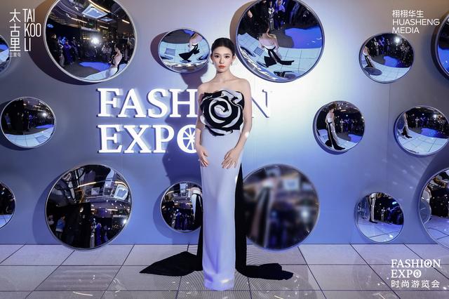 【Fashion Expo时尚游览会】启幕 三里屯太古里地标迈入新纪元