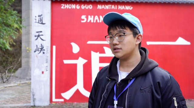 《三晋少年行》栏目走进山西通天峡 25名小记者解锁新体验